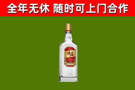 淮阳区回收尖庄酒